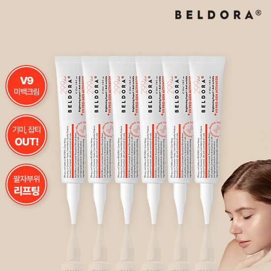 [벨도라]★최초!최대용량★ V9 프로 미백 크림(크림 40ml * 6개)