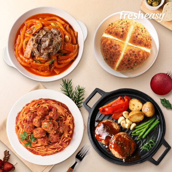 [프레시지(신)]★단독★프레시지 맛보기 기획 SET(스테이크+치킨라자냐+양념쭈꾸미+바지락술찜)