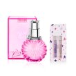 [랑방] 에끌라 드 뉘 EDP 50ml + 에끌라 듀오 향수세트(에끌라 7.5ml+플레르 7.5ml)