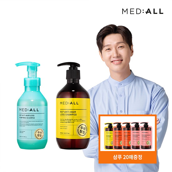 [메디올]● 탈모완화 퓨리파잉 샴푸 300ml 1개+오리지널 샴푸 300ml+샴푸 20매(랜덤)