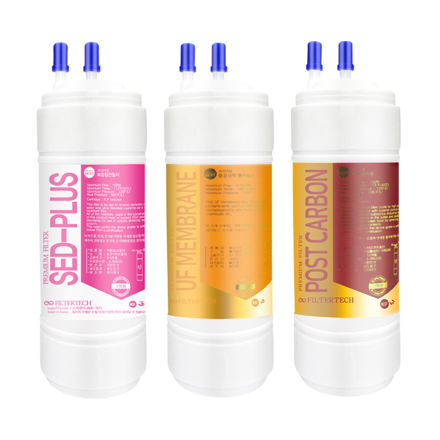 필터테크 CP-SS100HWS 전체세트 정수기필터호환 프리미엄플러스 5인치 단방향 (UF)