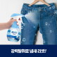 [P&G]페브리즈 섬유탈취제 320ml 리필 3개