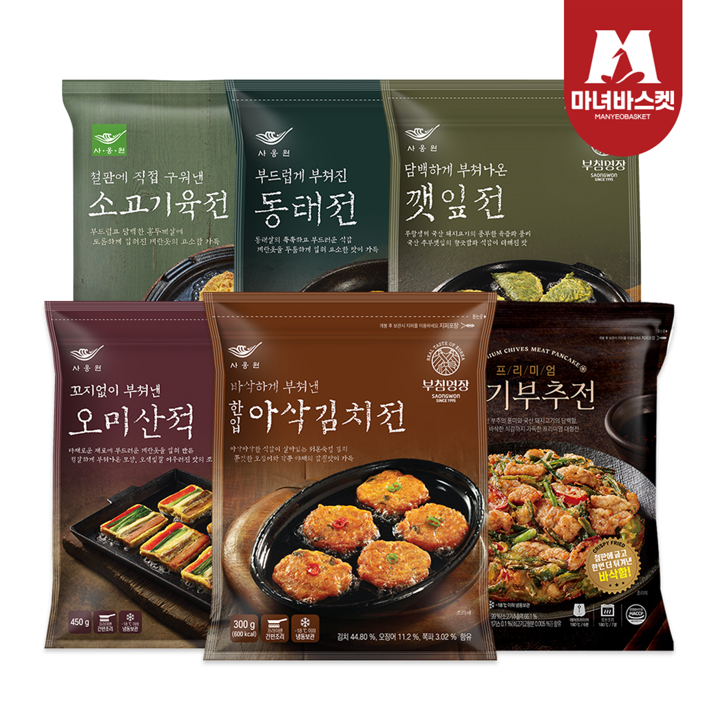 사옹원 마녀바스켓 명절모듬전 6종 오미산적 깻잎전 소고기육전 동태전 고기부추전 한입아삭김치전