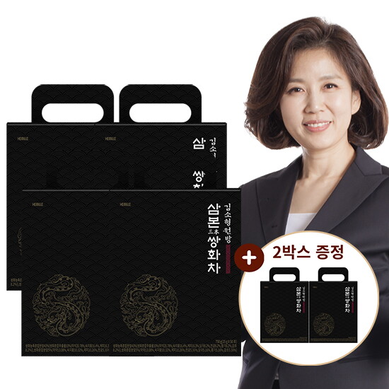 [김소형][방송에서만 2박스 더!] 김소형원방 삼본쌍화차 4+2박스 (15g*50포*6박스)