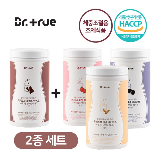 [닥터트루(백)](닥터트루) 리얼 다이어트 식사대용 단백질 쉐이크 2종세트 초코+1종 선택