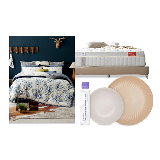 [단 하루 10%적립] JUST롯데 리빙 상품 원데이 특가 혜택! 마마인/데일리밸런스 외