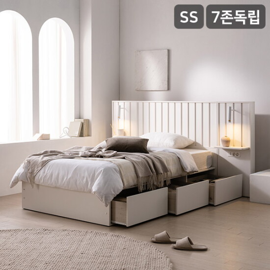 [삼익가구][삼익가구]올리 프리미엄 빅수납 호텔 침대(SB 7존 독립스프링 매트리스-슈퍼싱글)
