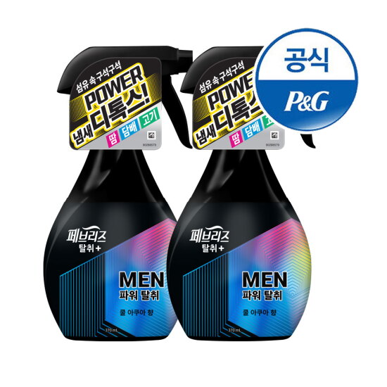 [P&G]페브리즈 MEN 섬유탈취제 370ml 2개