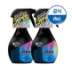 [P&G]페브리즈 MEN 섬유탈취제 370ml 2개