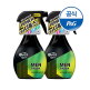 [P&G]페브리즈 MEN 섬유탈취제 370ml 2개