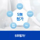 [P&G]페브리즈 MEN 섬유탈취제 370ml 2개