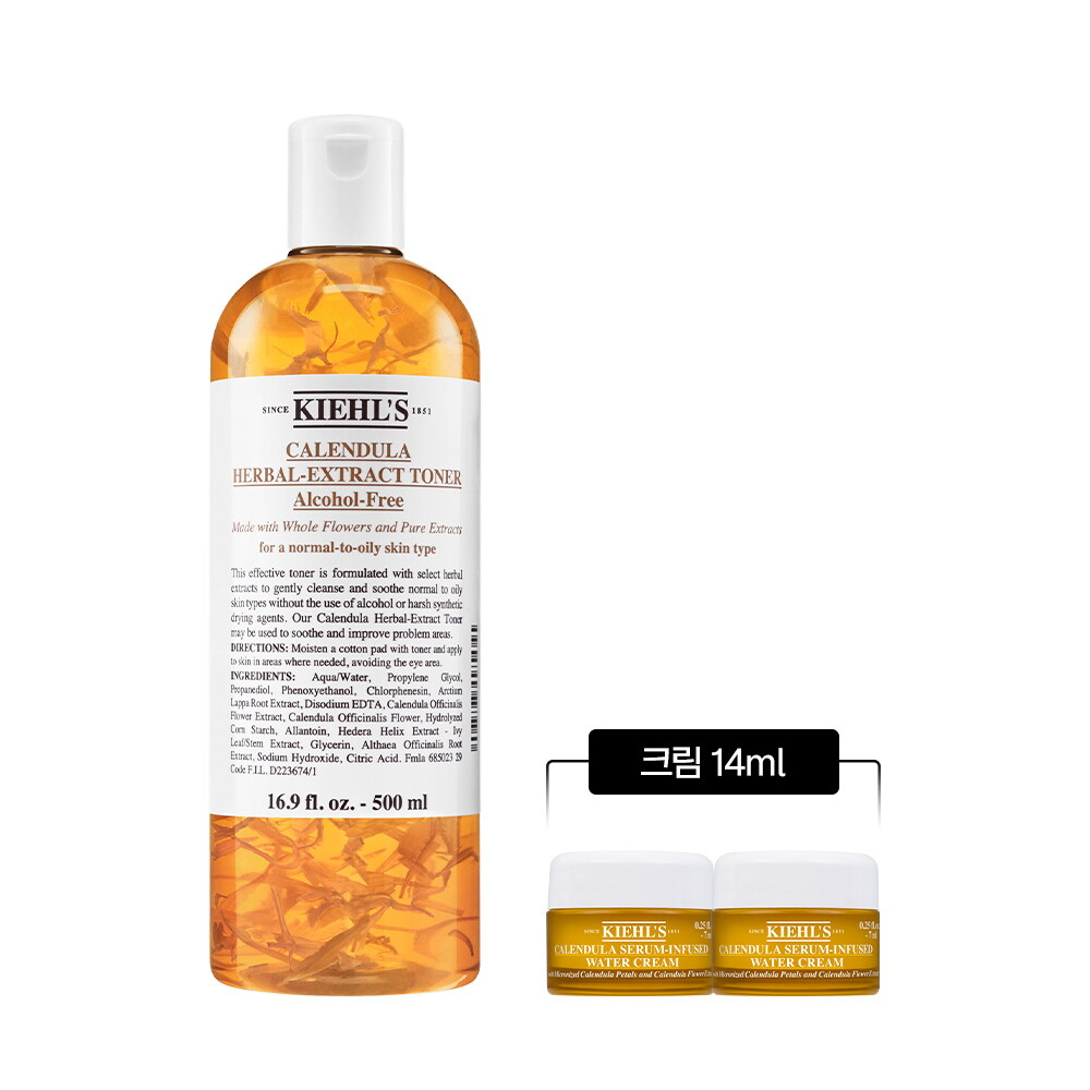 키엘 (10) 칼렌듈라 꽃잎 토너 500ml 세트 (+크림 14ml)
