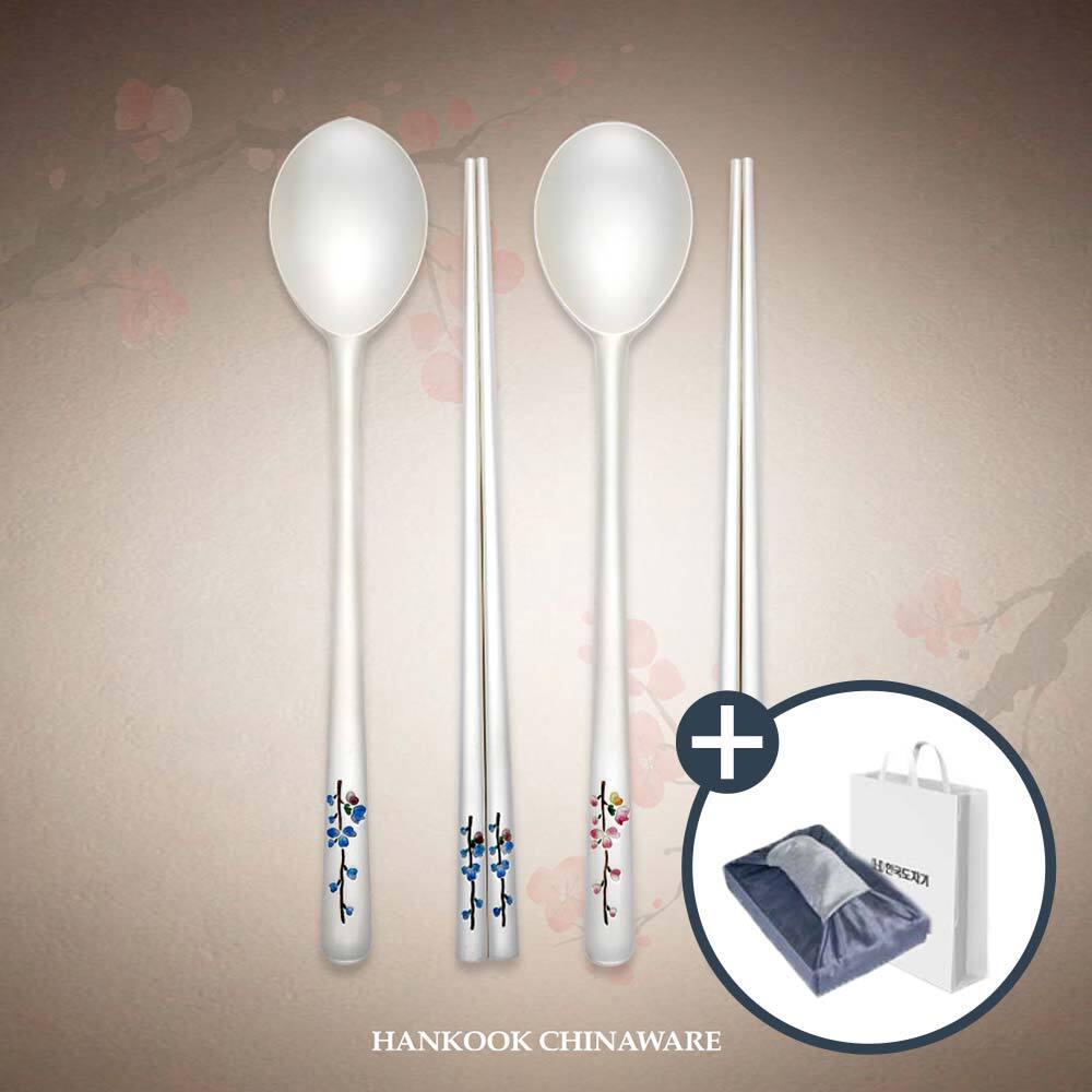 리한 [리한(한국도자기리빙)] 주방용품 할인 특가! EVENT!