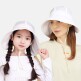 [썬글레이드][썬글레이드] 아동 여성용  UV 라이트 보닛햇 썬햇