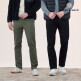 [세르즈블랑코][프랑스브랜드] 세르즈블랑코 24FW 남성 코튼블렌디드 텐션 팬츠 2종