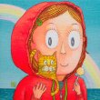 [스페이스엄][이경훈/원화]Rainbow Morning(30 x 30) 2022