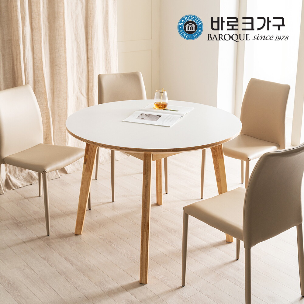 바로크가구 바로크가구 다프네 자작나무 원형 테이블 식탁 1000_착불배송