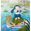 [아트지지갤러리] [토아치/원화] 토끼와 거북이 (65x60)