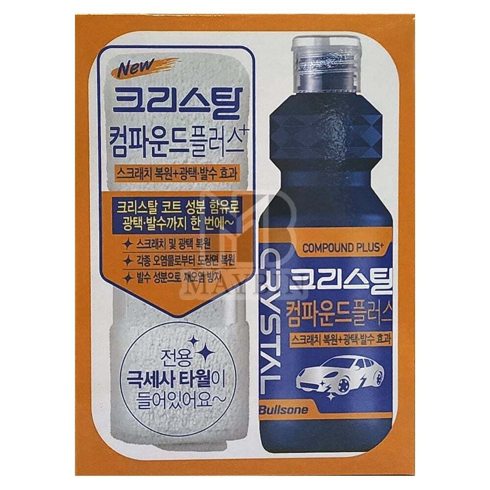 지오벤처스 WL 크리스탈 컴파운드 플러스 광택코팅 150ml