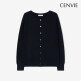 [센비](에어컴포) 홀가먼트 라운드넥 니트 가디건 Classic