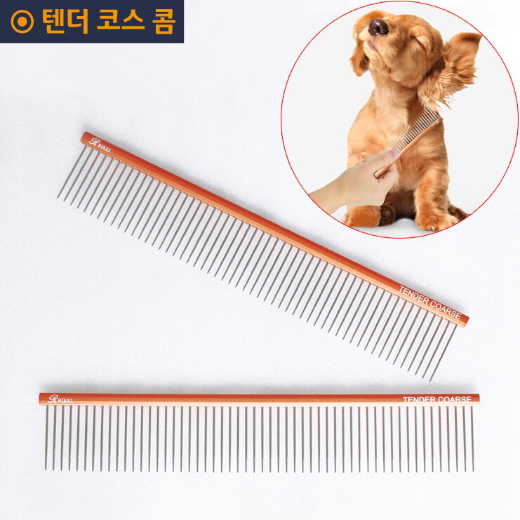 리케이 도기맨 리케이 텐더 코스콤//경량콤/정전기방지/애견/강아지