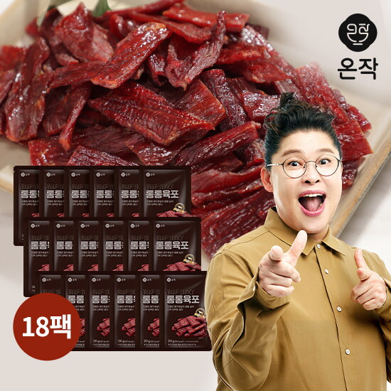 [온작]이영자의 온작 통통육포 30g 18팩