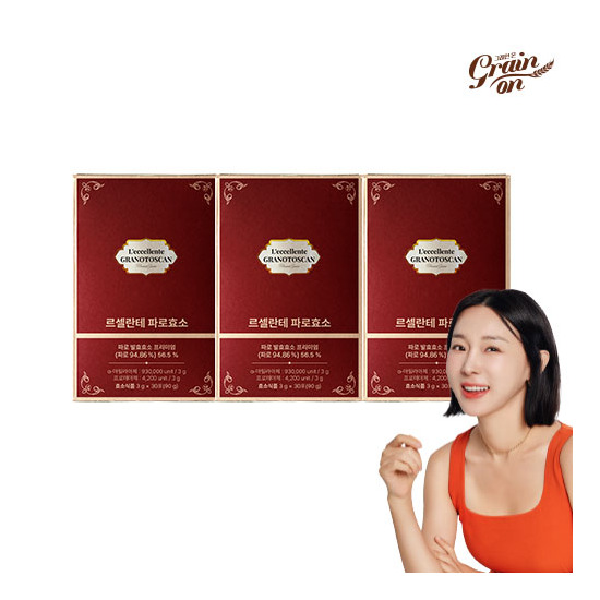 [L`eccellente GRANOTOSCAN]르셀란테 파로 효소 3g*30포*3박스