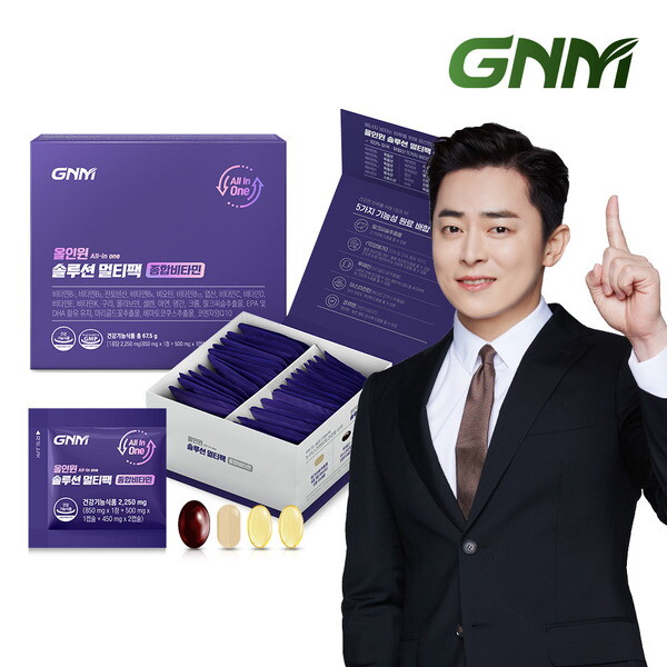 GNM자연의품격 [GNM자연의품격]종합비타민 밀크씨슬 오메가3 코큐텐/GNM 멀티팩 1박스