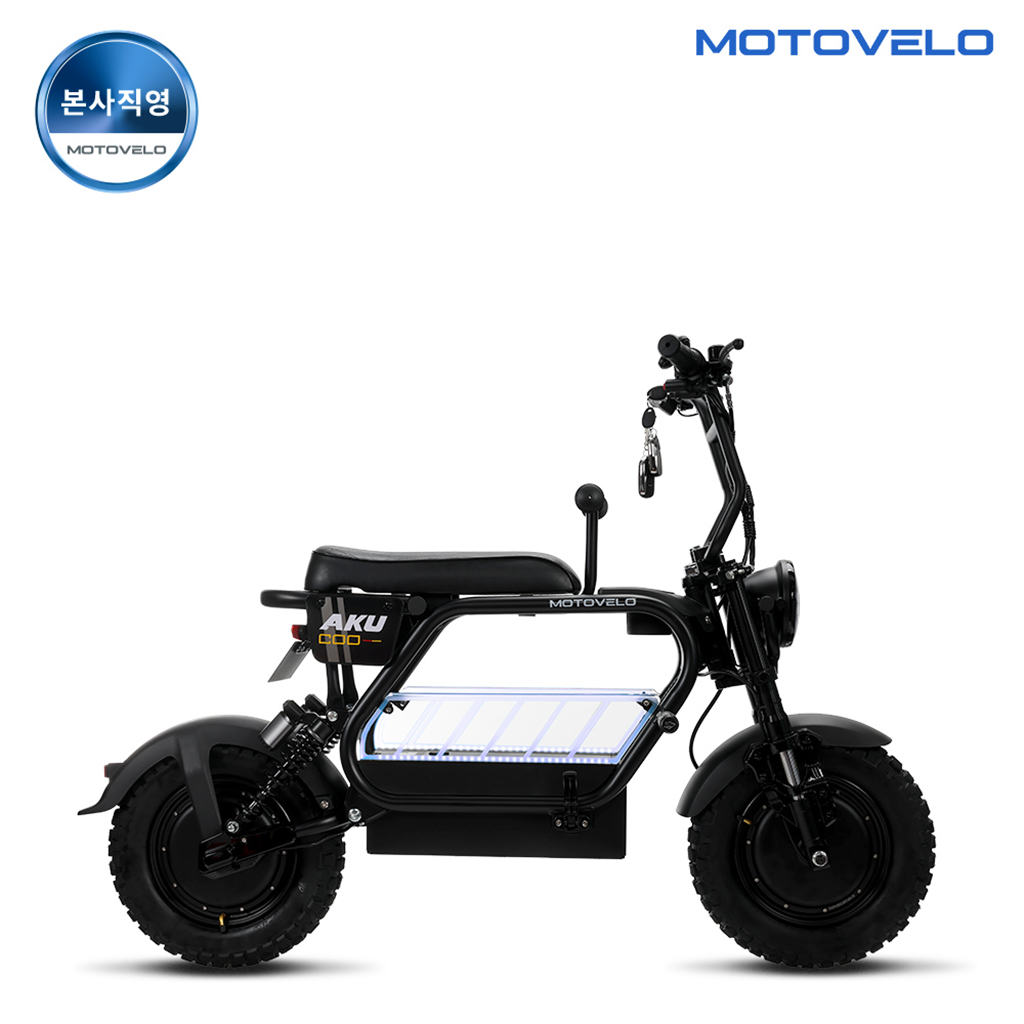 모토벨로 모토벨로 AKU COO 1250W 48V 20Ah 듀얼모터 전기/전동스쿠터
