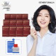 [에스더포뮬러]○[특집더블]여에스더 리포좀 글루타치온 다이렉트 울트라X (30매 X 12박스) + 루테인지아잔틴 다이렉트 1박스