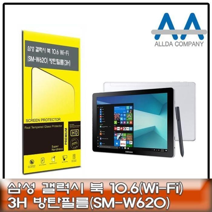 셀러허브 유니섹스 [룽스_63]북 태블릿보호필름 10.6 Wi-Fi(SM-W620)방탄필름