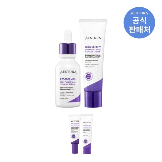 [에스트라]리제덤365 모공탄력 캡슐세럼 30ml + 밀도탄력 캡슐크림 50ml