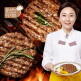 [김나운더키친]김나운더키친 떡갈비 명작 총 20장(80g*2장,10팩)