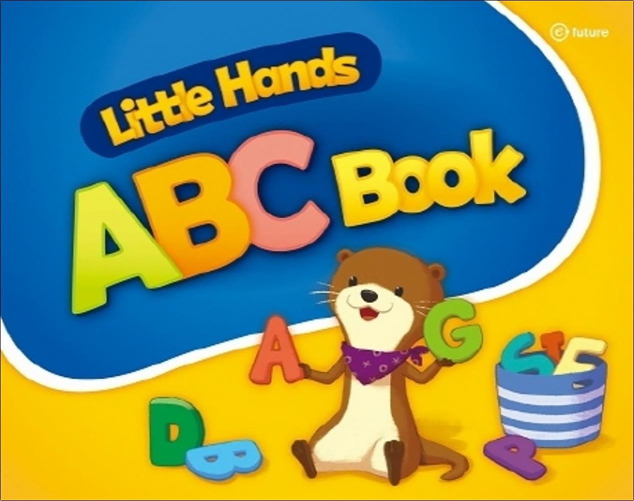 이퓨쳐(E-FUTURE) 봄봄북스 [봄봄북스] 리틀핸즈 Little Hands - ABC Book (스프링)