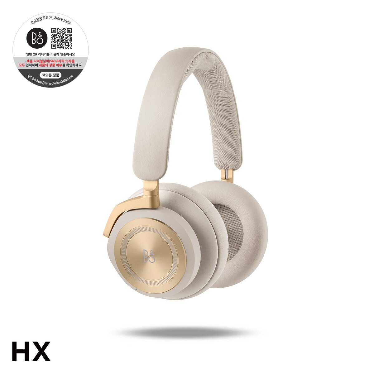 [11/10~17 최대 23%할인] 정품 뱅앤올룹슨 베오플레이 HX (Beoplay HX) Gold 블루투스 무선 헤드폰