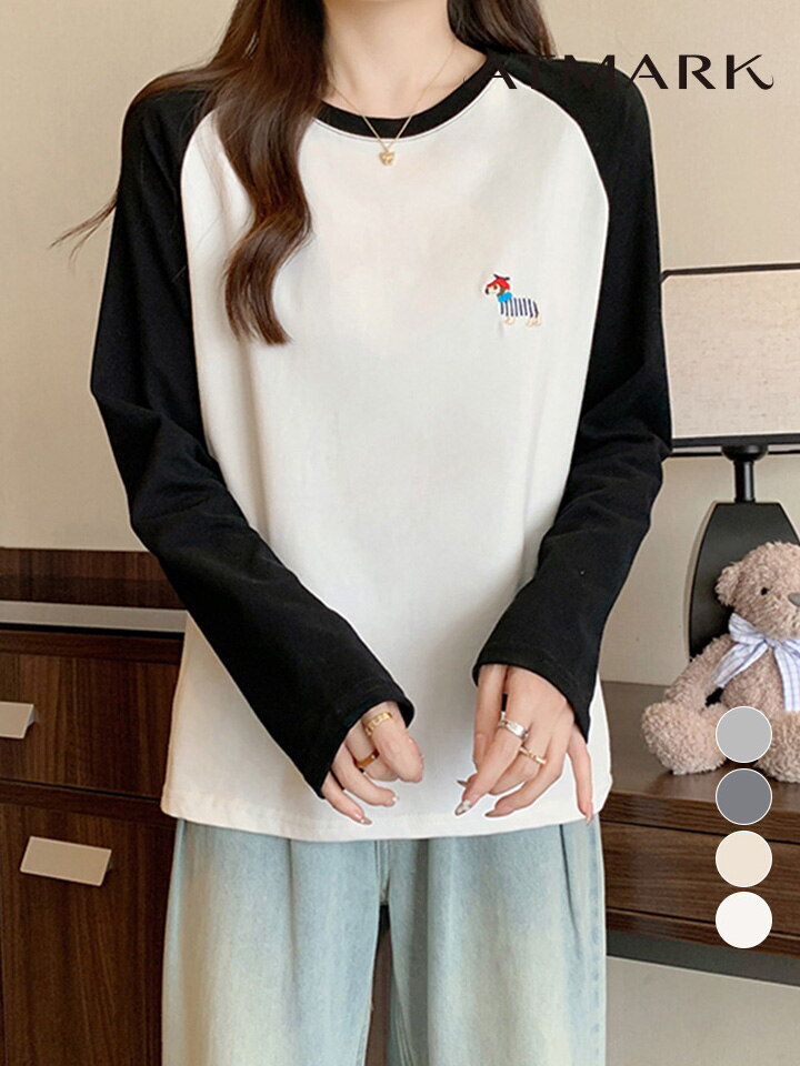 ㈜위즈원or협력업체 앳마크(ATMARK) [앳마크]ATMARK (77까지)래글런소프트자수티셔츠_AA59TS017G