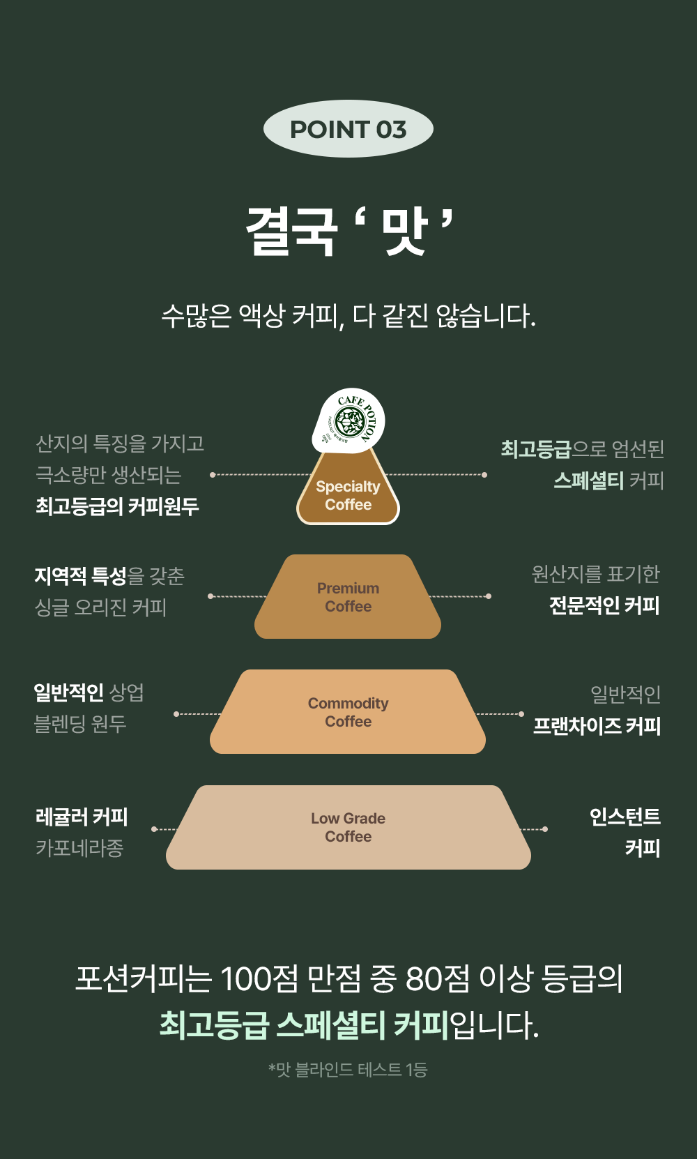 240920_hz_detail_heeseon_04