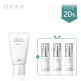 [오에라](LIVE)(오에라) 블루 미네랄 선크림 SPF30 PA++ 50ml (+스타벅스)