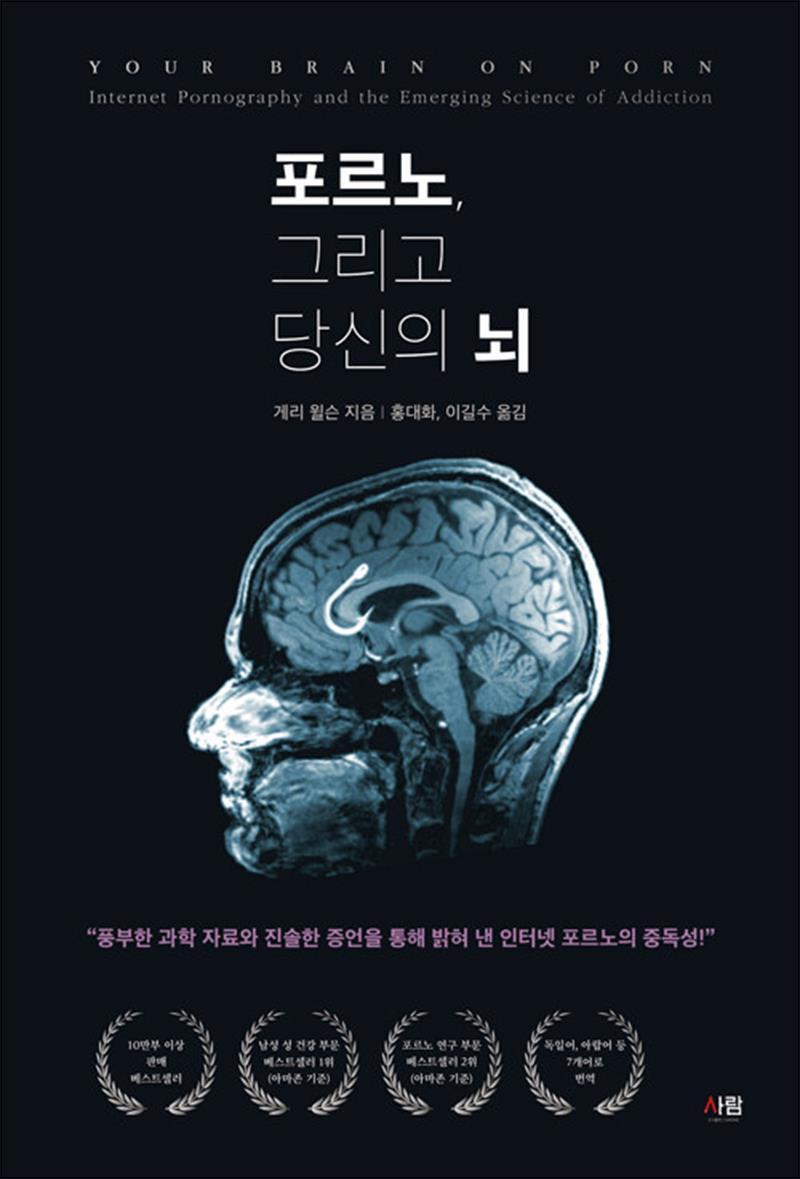 상품상세 - 롯데홈쇼핑