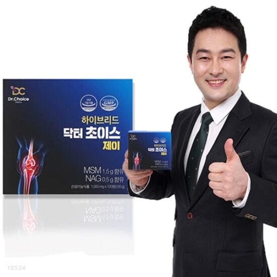 하이브리드 닥터초이스 제이 관절 연골 영양제 3개월분