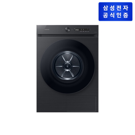 [삼성전자][블랙] 삼성전자 비스포크 그랑데 AI 건조기 17KG [DV17CB6600BV]