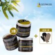 카라완 블랙올리브 솝 트리트먼트 싱글 구성 (200ml * 3)(케샤글로브1종)