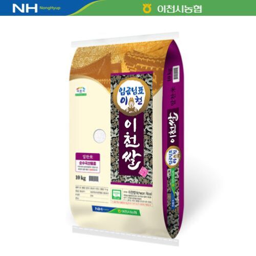 두리스토어 [26년 햅쌀_특등급] 임금님표 이천쌀 10kg [알찬미/이천시농협]