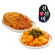 진선미 포기김치 1.8kg+총각 1kg