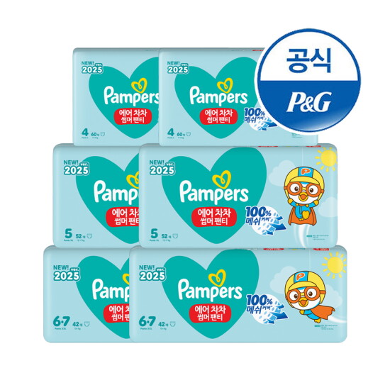 [팸퍼스]팸퍼스 2025 에어차차 썸머팬티 기저귀 4~6단계 6팩