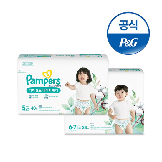 [팸퍼스]팸퍼스 터치오브네이처 팬티 기저귀 1박스