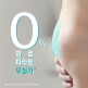 [팸퍼스]팸퍼스 터치오브네이처 팬티 기저귀 1박스