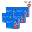 [싱글_5개월분]GC녹십자 하루바이타민 맥스 (500mg*1캡슐, 1,400mg*1정, 450mg*1정)X30포X5박스