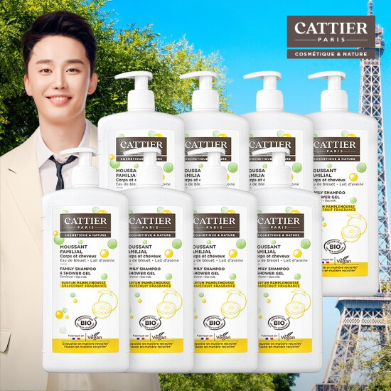[까띠에][패밀리패키지]프랑스 국민템 까띠에 바디워시(오트밀크 1,000ml * 8통)