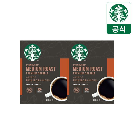 미디엄로스트 아메리카노 50개입*2개 총 100개입